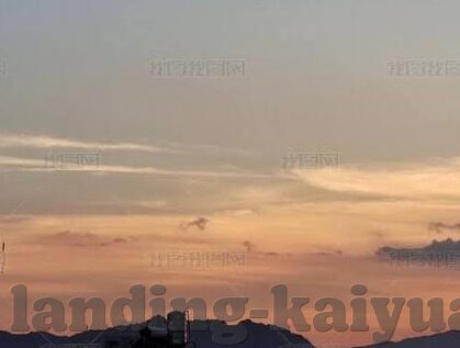 上海星空体育公园-上海星空体育公园，城市绿洲中的运动与星空奇缘