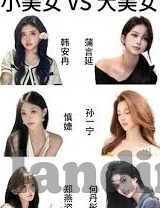专业足球教学足球比分-从足球比分看专业足球教学，数据背后的战术密码与训练启示